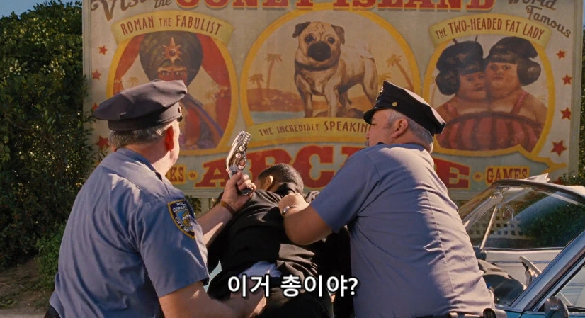 후속작과 전작의 PC 유머 차이.JPG - 이미지 10