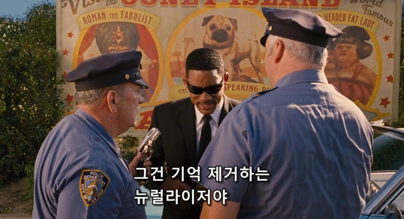 후속작과 전작의 PC 유머 차이.JPG - 이미지 15