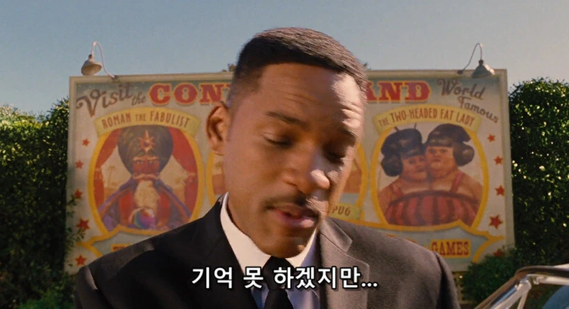 후속작과 전작의 PC 유머 차이.JPG - 이미지 16