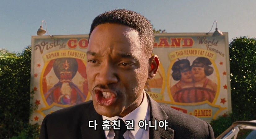 후속작과 전작의 PC 유머 차이.JPG - 이미지 18