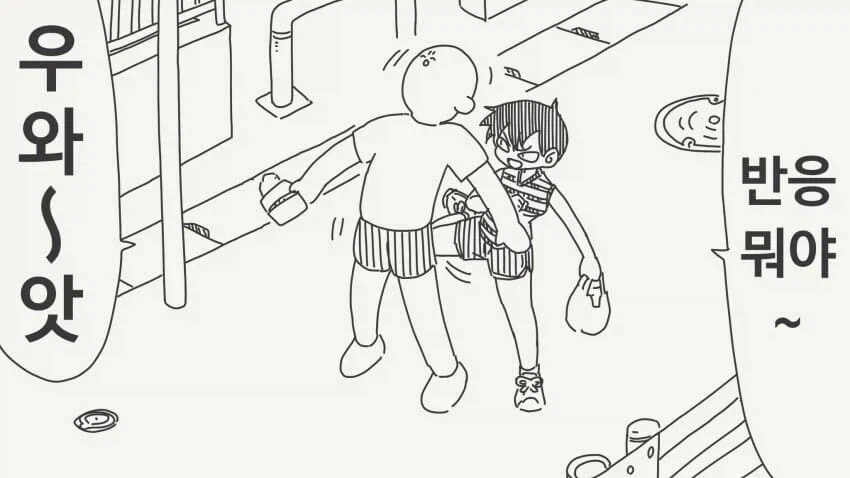 달이 예쁘네.JPG - 이미지 4