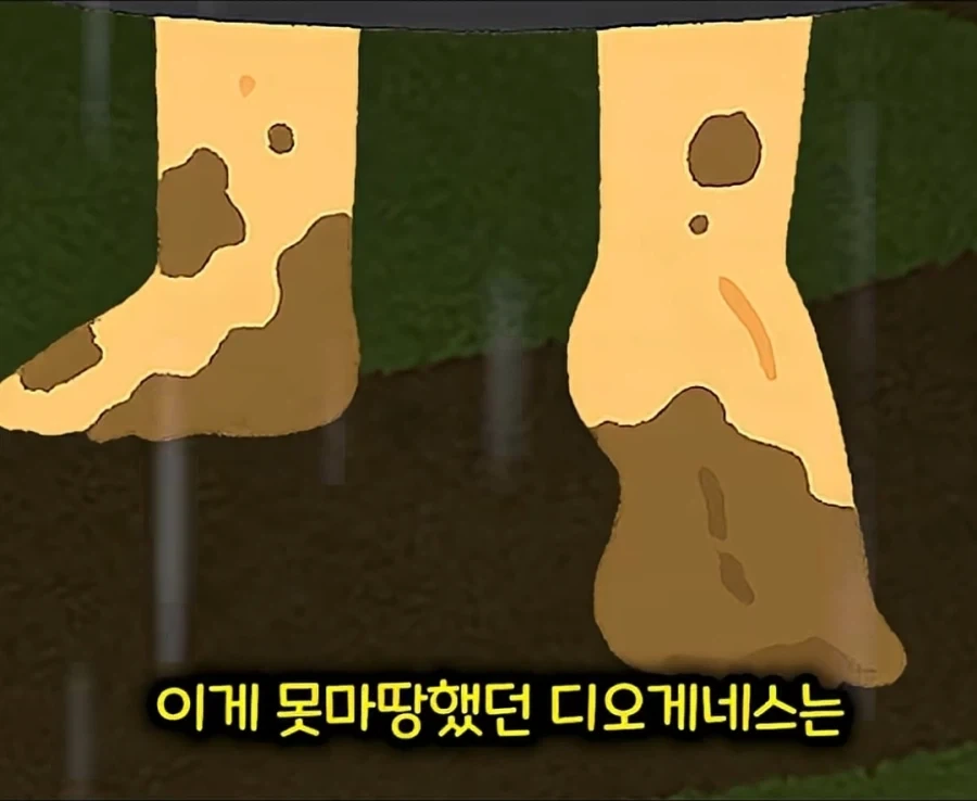 철학자를 빡치게 하는 방법 - 이미지 15