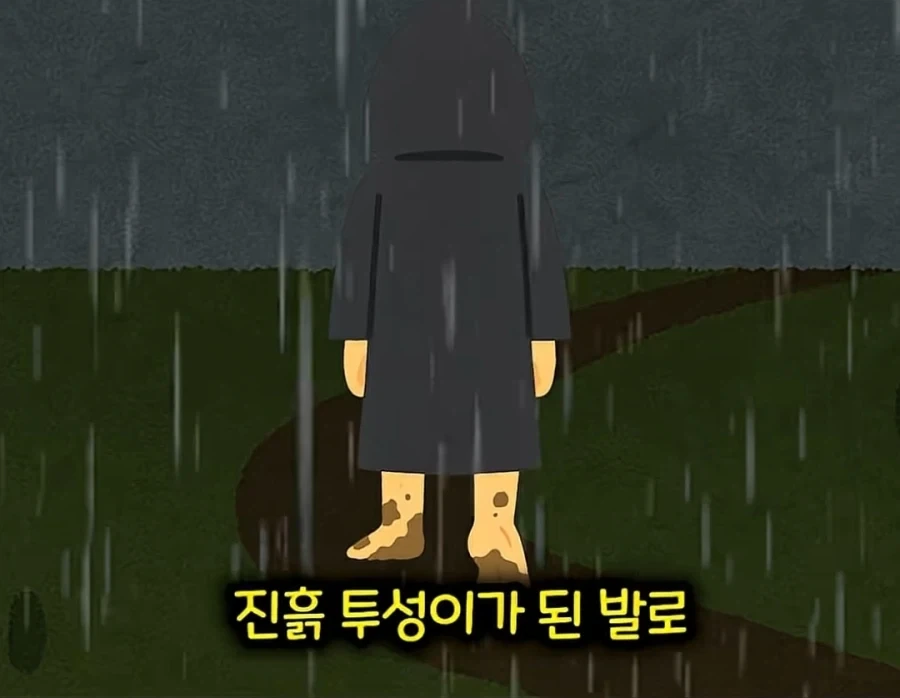 철학자를 빡치게 하는 방법 - 이미지 16