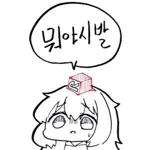 "나는 제복 여캐면 뭐든지 좋아해!!" - 이미지 5