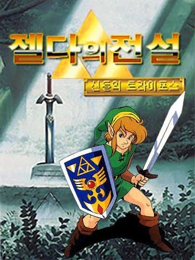 엘프가 오래사는 이유.JPG - 이미지 3