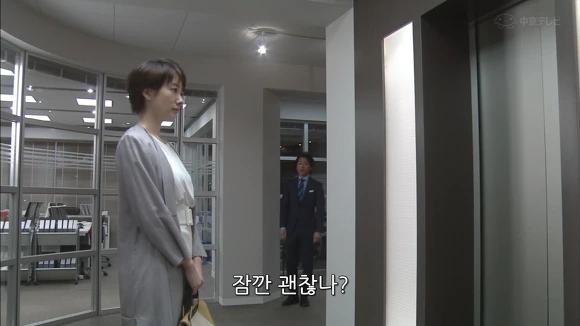 이성에게 호감이 있는지 알아보는 법.jpg