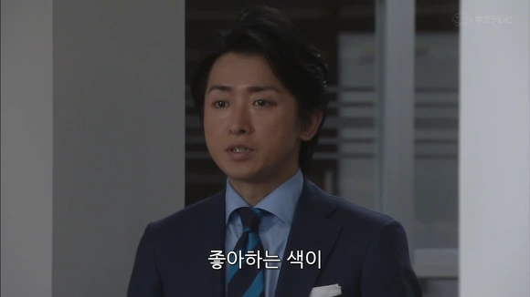 이성에게 호감이 있는지 알아보는 법.jpg - 이미지 2