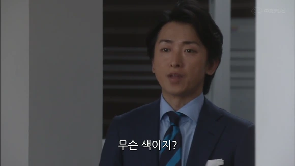 이성에게 호감이 있는지 알아보는 법.jpg - 이미지 3