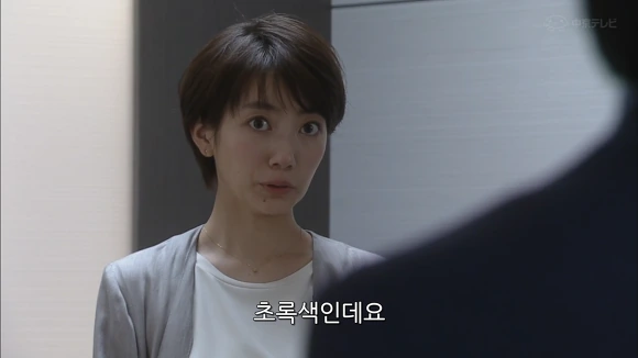 이성에게 호감이 있는지 알아보는 법.jpg - 이미지 4