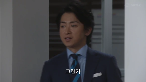 이성에게 호감이 있는지 알아보는 법.jpg - 이미지 5