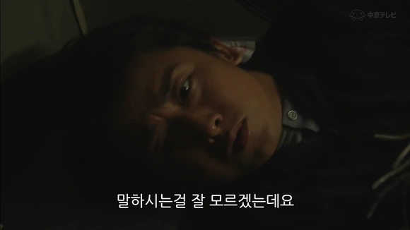 이성에게 호감이 있는지 알아보는 법.jpg - 이미지 9