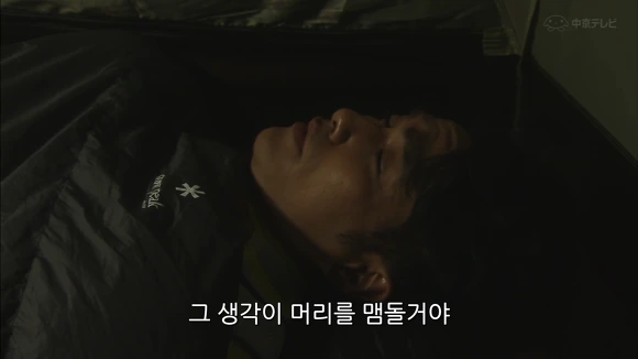 이성에게 호감이 있는지 알아보는 법.jpg - 이미지 11