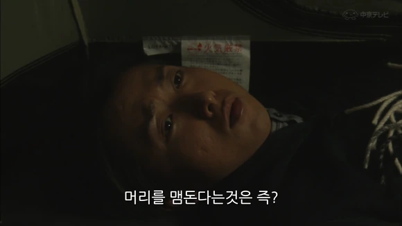 이성에게 호감이 있는지 알아보는 법.jpg - 이미지 12
