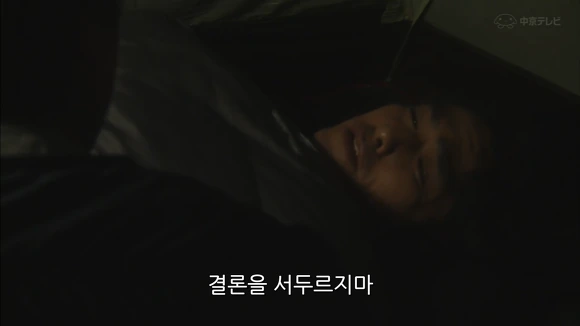 이성에게 호감이 있는지 알아보는 법.jpg - 이미지 15