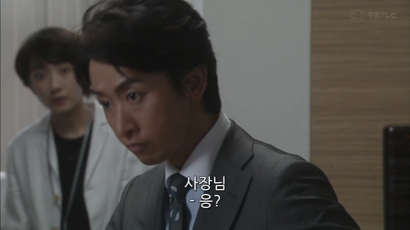 이성에게 호감이 있는지 알아보는 법.jpg - 이미지 23