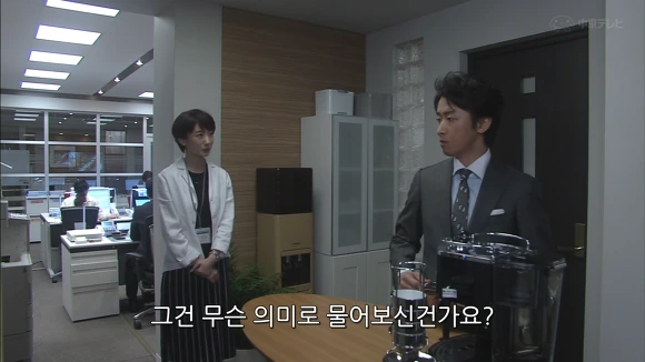 이성에게 호감이 있는지 알아보는 법.jpg - 이미지 25