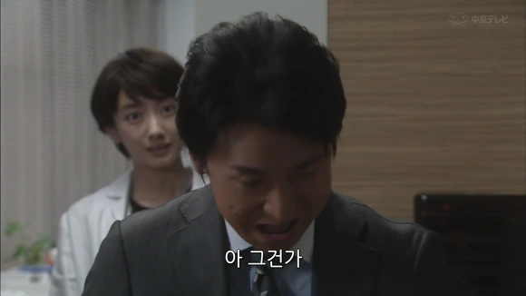 이성에게 호감이 있는지 알아보는 법.jpg - 이미지 27