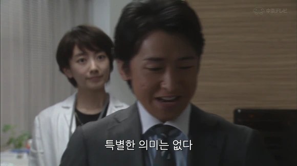 이성에게 호감이 있는지 알아보는 법.jpg - 이미지 28