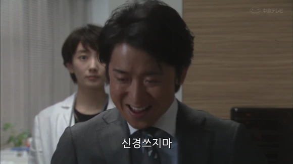 이성에게 호감이 있는지 알아보는 법.jpg - 이미지 29
