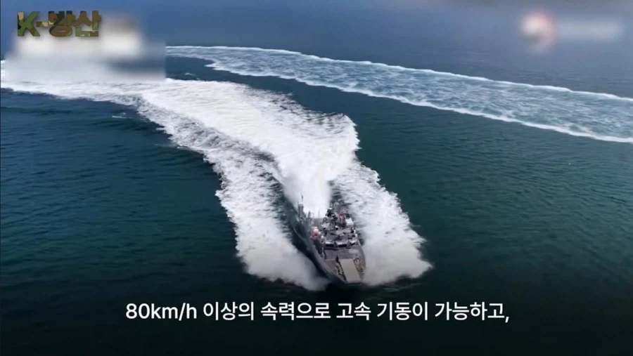 해병대 새로운 고속전투주정 - 이미지 2