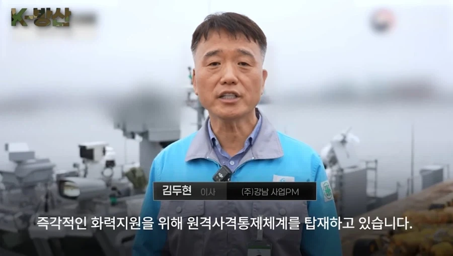 해병대 새로운 고속전투주정 - 이미지 3