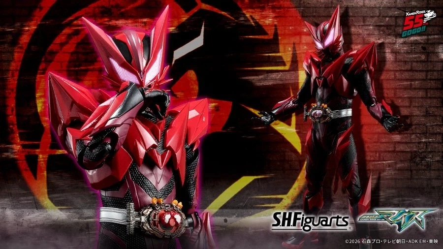 [반다이] S.H.Figuarts 가면라이더 마오