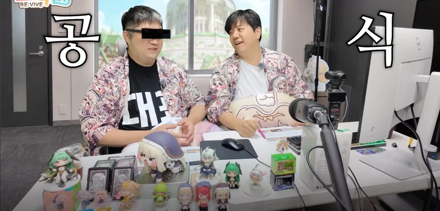 [갓브레이브] FigRiq 트릭컬 : 리바이브 - 이미지 2