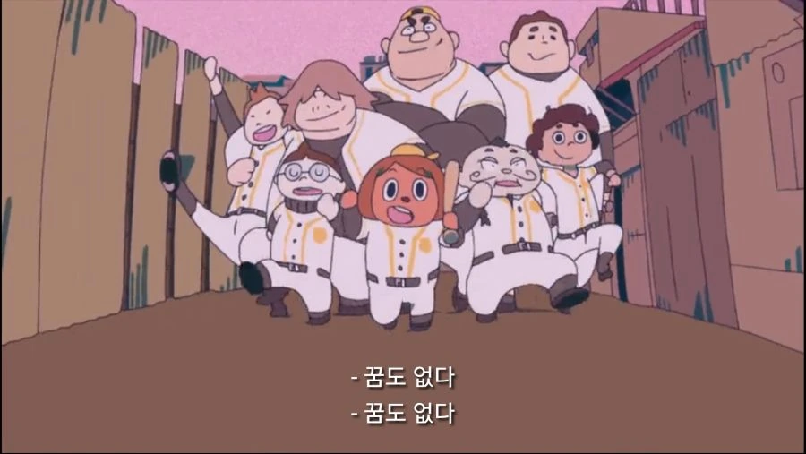 BNA) 야구팀 베어즈의 노래 - 이미지 2
