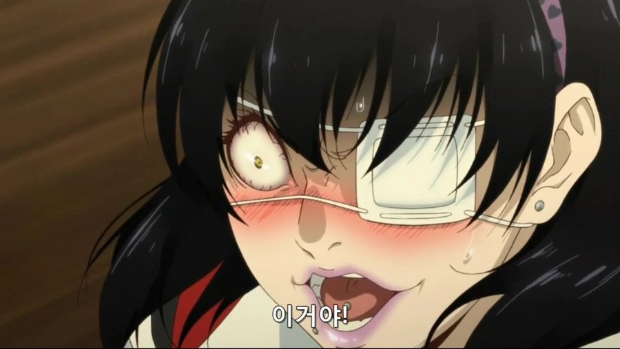 [카케구루이]흥분하는 여자