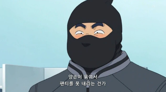 명탐정 코난에서 나오는 장면 - 이미지 3
