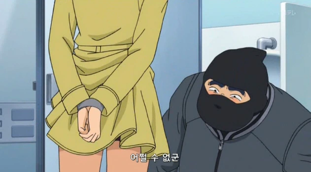 명탐정 코난에서 나오는 장면 - 이미지 4