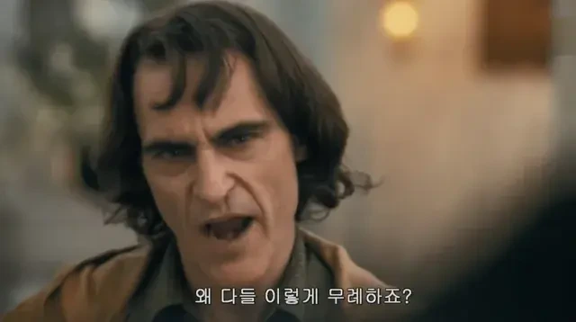 데자와) 언제나 독자들에게 무례하신 작가님.manga - 이미지 2