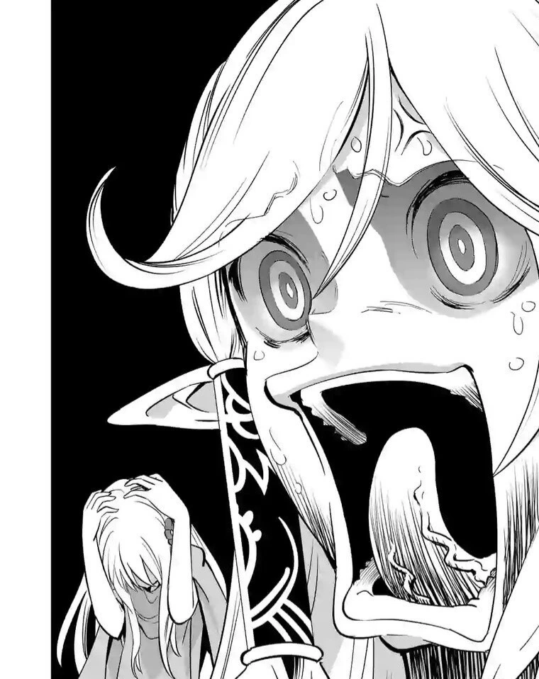 오크가 엘프 ㄱㅌ하러 가는.Manhwa - 이미지 7