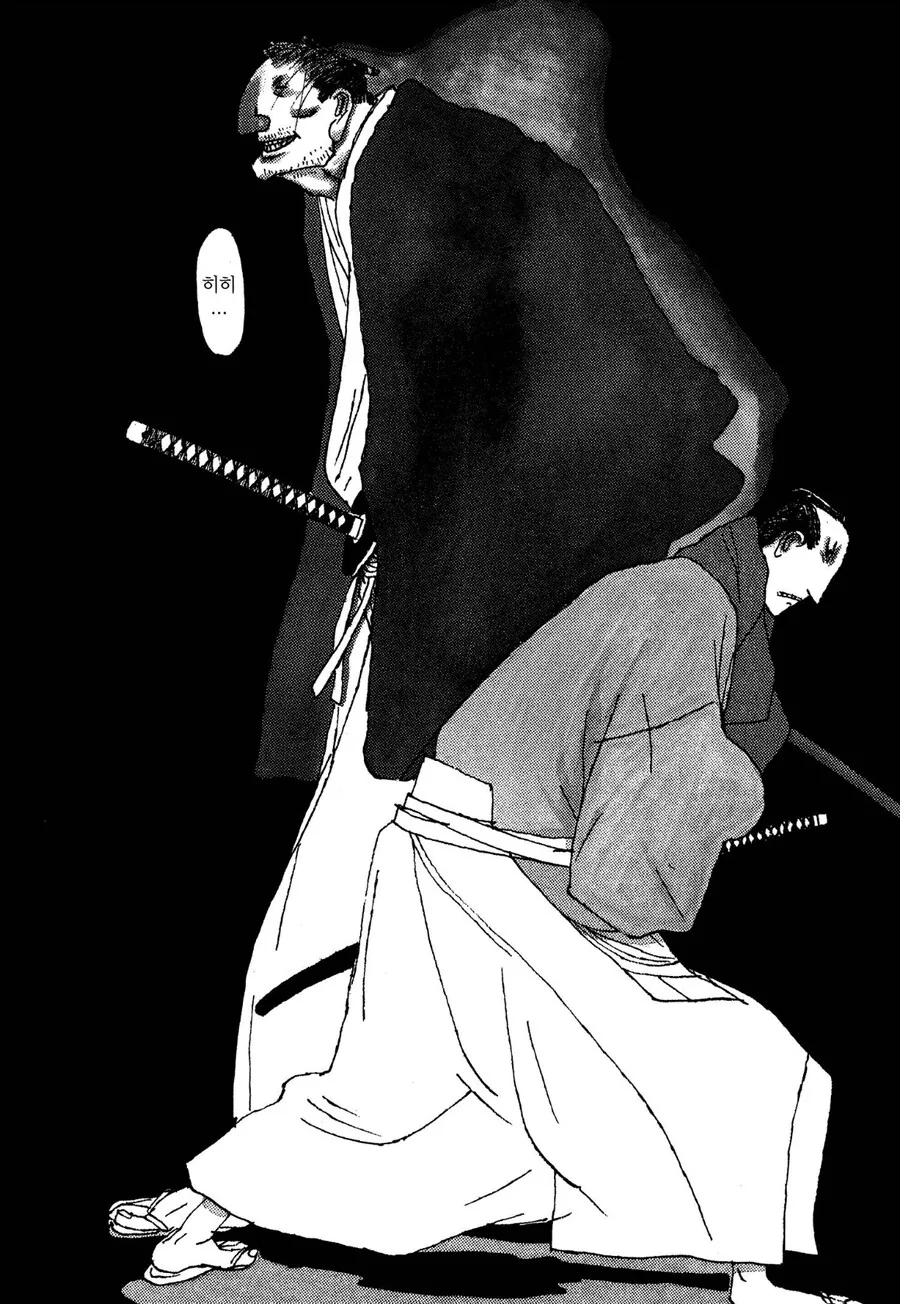 진짜 아껴보게되는 만화네 - 이미지 3