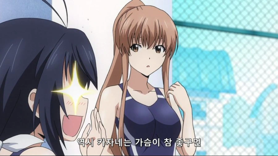 눈이 반짝반짝
