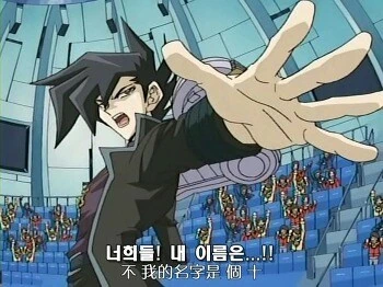 유희왕)앜파 나오기전 이미 앜파 엔터메 듀얼을 비판한 작품.manga - 이미지 3
