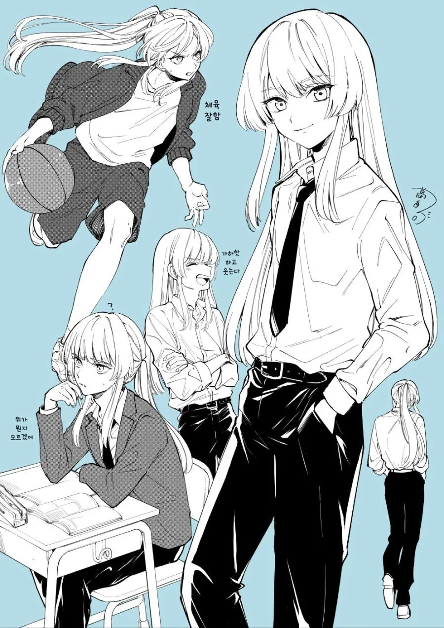 ㅂㅊ 소년
