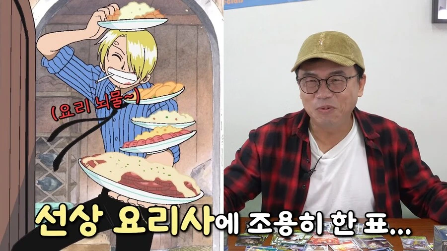 원피스]한번 탈단했던 멤버 중 한명만 붙잡아야 한다면? - 이미지 11