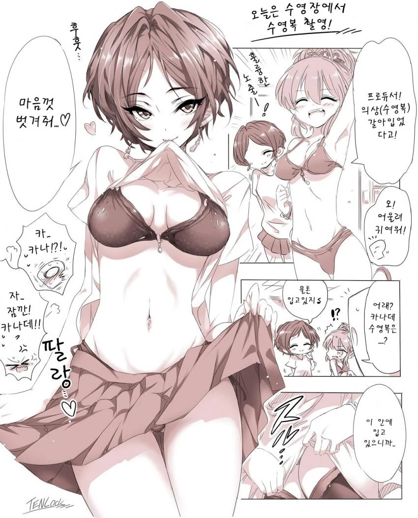 [신데마스@] 수영복 촬영하는 카나데랑 미카