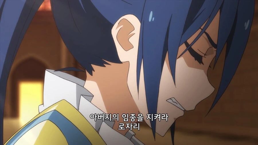 용사가 설득하는 방법