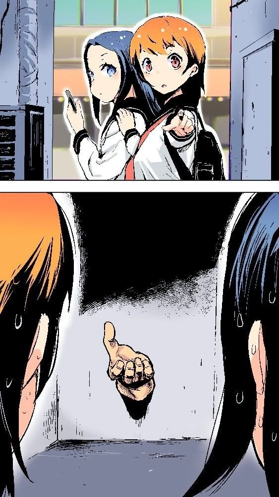 벽에 달린 ㅇㅎ 손 만화.Manhwa