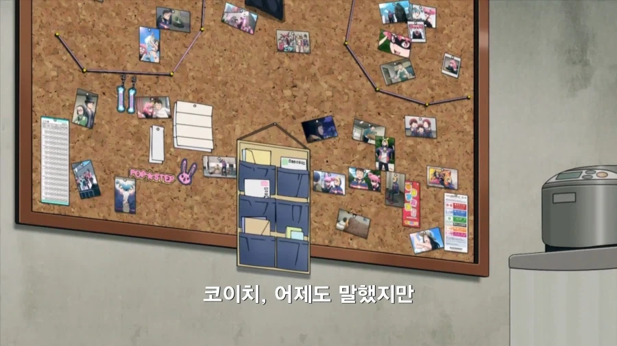 히로아카]의외로 하면 안되는거