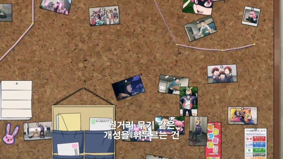 히로아카]의외로 하면 안되는거 - 이미지 3