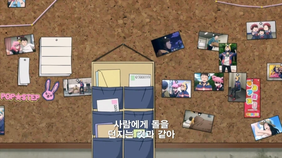 히로아카]의외로 하면 안되는거 - 이미지 4