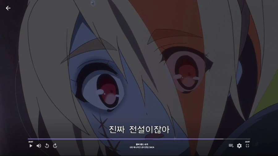 좀비랜드사가]썬더 브레이크!! - 이미지 6