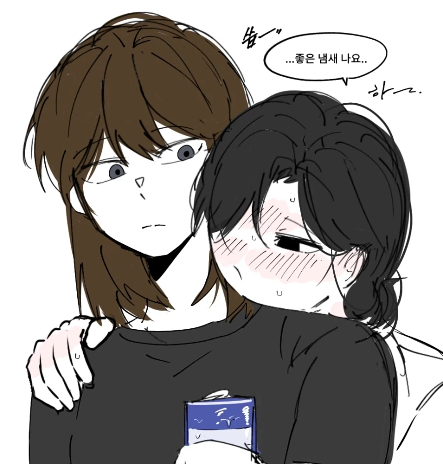 유부녀에게 하루 각방 선언하는 대학생 백합.manhwa - 이미지 5