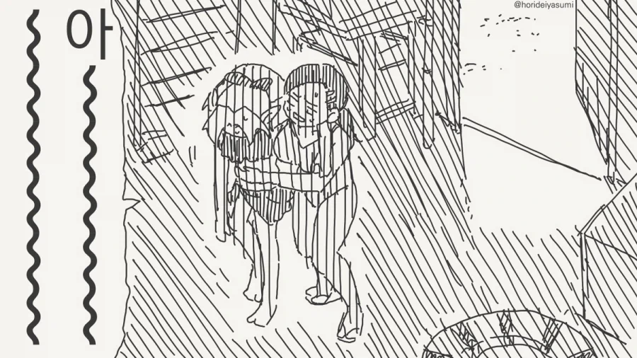 호리데이) 흡혈귀는 찜질방같은데 안 간다.manhwa - 이미지 3