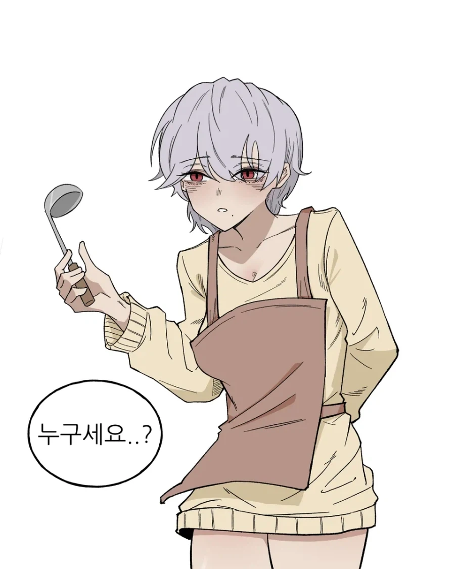 "약 먹는걸 깜빡했구나...?".manhwa - 이미지 2