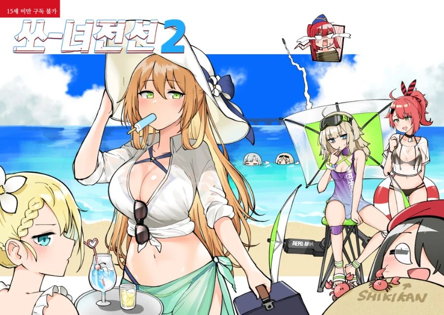[소녀전선] 소전 컷모음 - 이미지 5