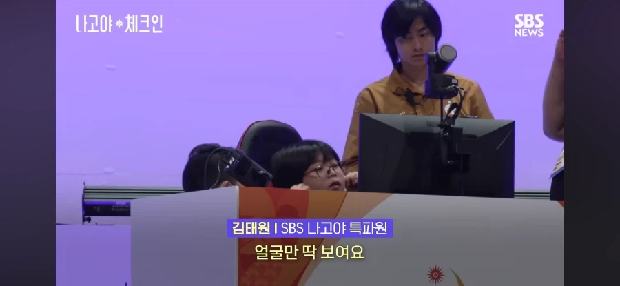 뿌요뿌요 만 11세 우승자의 인터뷰 스킬.jpg - 이미지 3